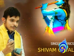 Shivam Goyal Jind